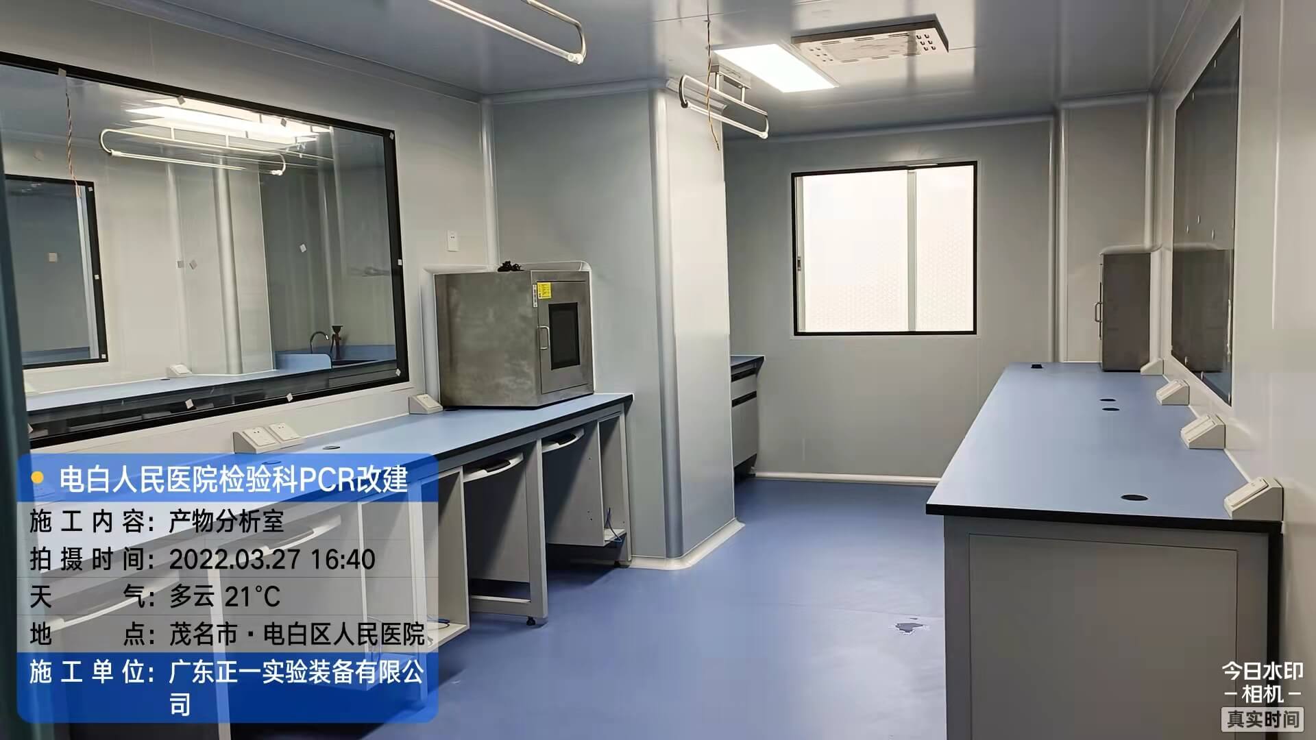 茂名市电白区人民医院外科综合楼12、13层改建检验科及PCR实验室工程 (30)