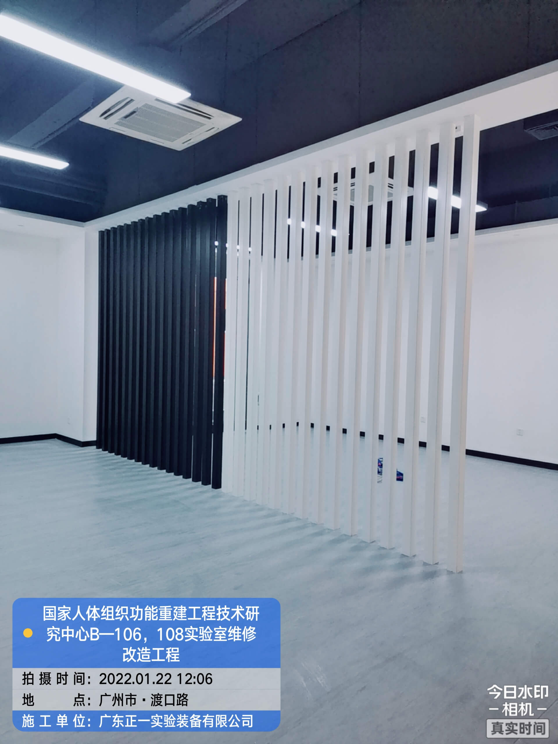 华工3D打印国家人体组织功能重建工程技术研究中心 (4)