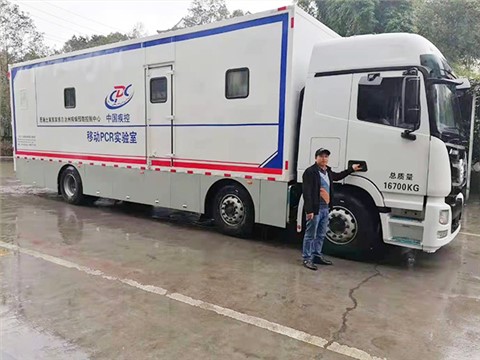 车载一体实验室方舱