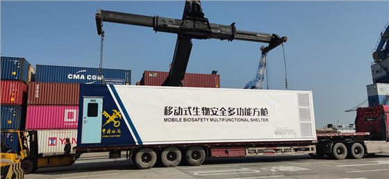 移动P2+核酸检测实验室设计方案