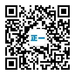 广东正一实验装备中心微信服务号二维码